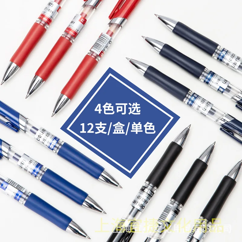 Press Gel Pen 0.5mm Office Supplies Sign Pen Walking Pen Junior High School High School College Students Glass pen