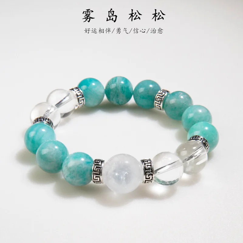 

Vintage Natural White Bracelet With Tianhe Stone Beads And Snowflake Ghost Design