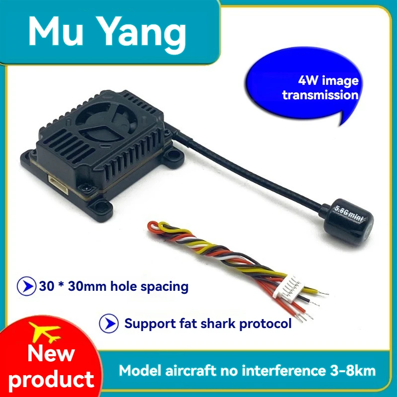 

MuYang 5.8G Super High Power 4W Video Transmitter VTX 4000mW with MMCX Antenna Lollipop Antenna for FPV Drone