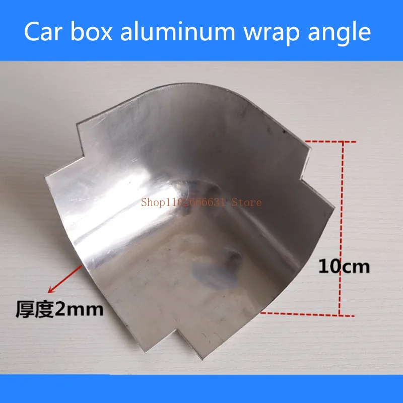 Truck Small Van Protective Corners Corner Compartment Container Corners Car Box Aluminum Wrap Angle 10cm 1PC