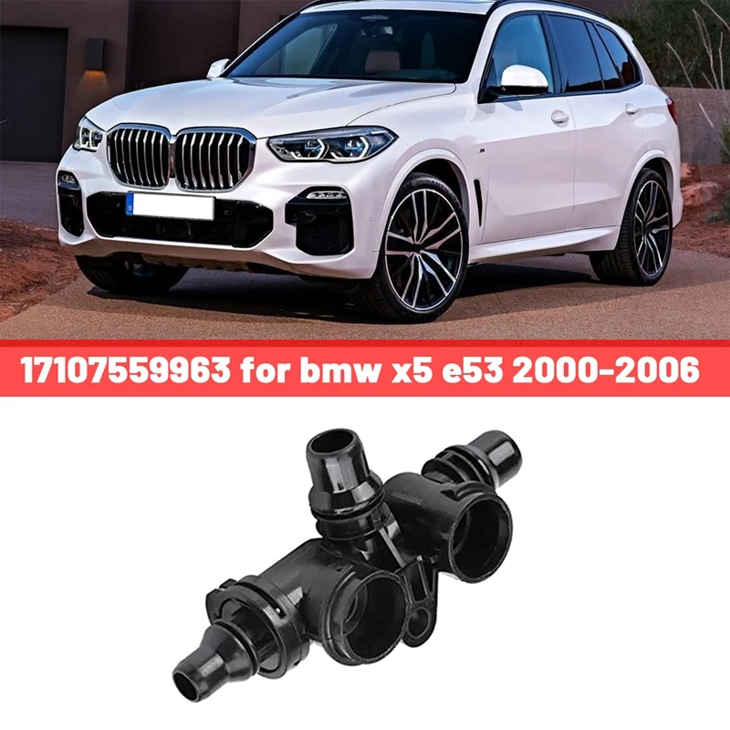 

Термостат для Bmw X5 E53 17107559963-17101439115, 2000-2006, 1 шт.