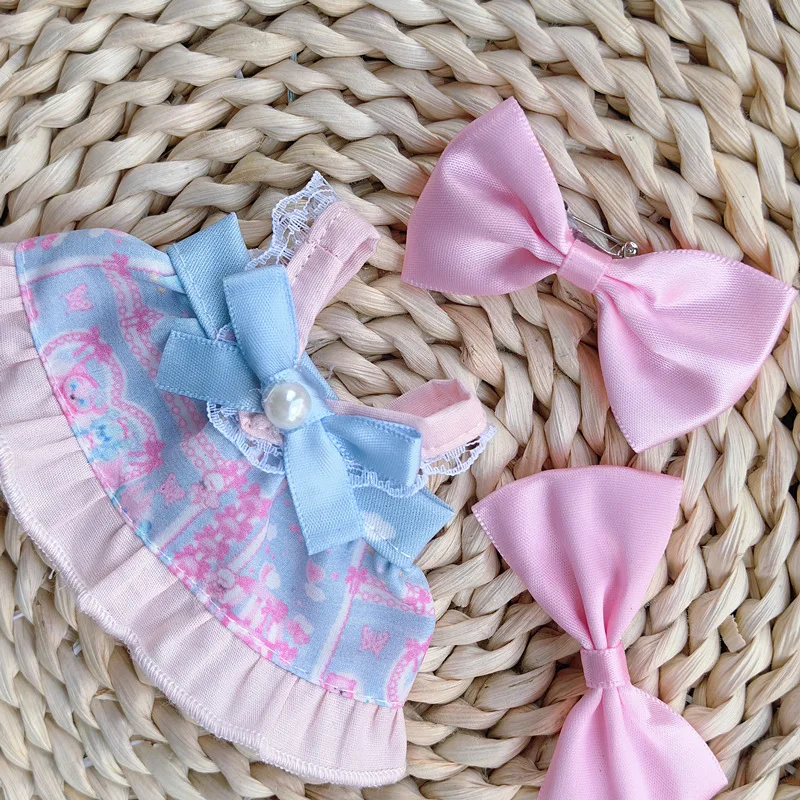 15 センチメートルラブブ人形服かわいいスカートスーツ人形アクセサリー装飾ぬいぐるみ人形の服