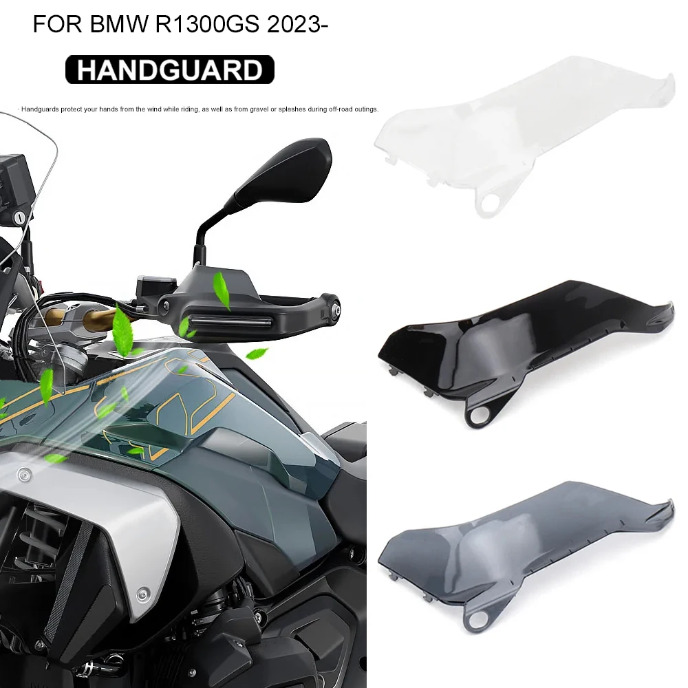 

New Motorcycle Accessories Handguard Hand shield Protector For BMW R 1300GS R1300 GS R 1300 GS R1300GS r1300gs 2023 2024