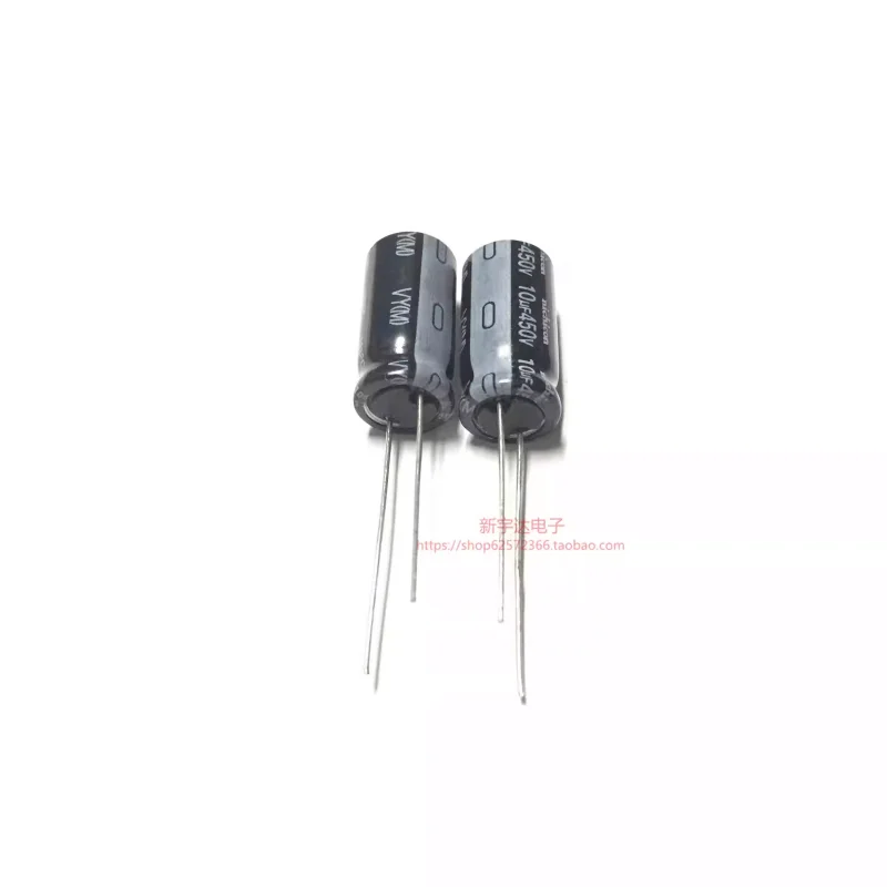 10-100PCS Nijikang 450V10UF 10X20 VY series standard product 10UF450V original electrolytic capacitor