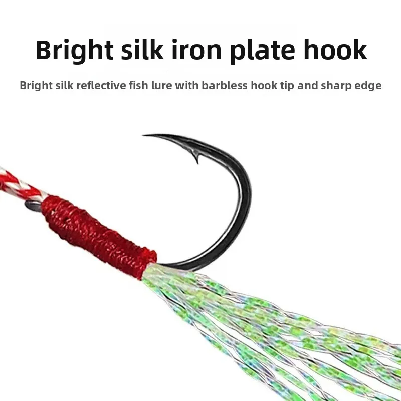 2026  Luminous Vertical Metal Jig Lure 40g 60g 80g Slow Sinking Shore Jigging Spoon for Saltwater Deep Sea Fishing