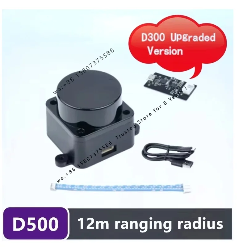LDROBOT D500Kit DTOF outdoor  SLAM Navigation Scanning  Sensor support ROS1 ROS2 (C1)