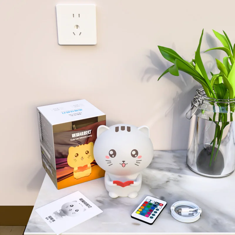 Veilleuse en silicone