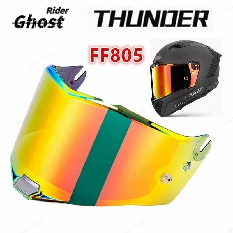FOR  LS2 Helmet Lens FF805/358/370/390/353/328/397 Silver-plated Color Day and Night Lens Helmet Replacement Accessories