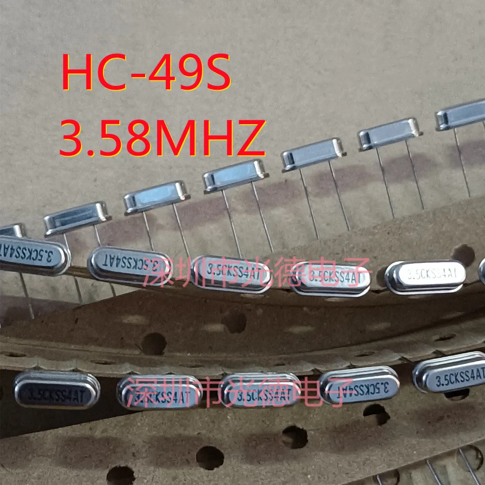 50pcs/Original In-line Passive Crystal Oscillator 3.58M 3.580MHZ 3.58MHZ HC-49S 3.582056M