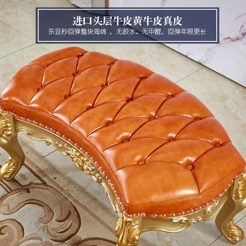 Step on the living room sofa stool, replace the small low stool with genuine leather solid wood golden bed end stool