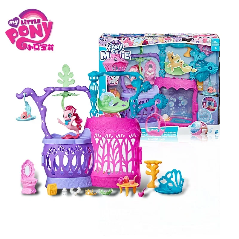 

Hasbro натуральная серия фильмов My Little Pony, набор фэнтезийных водных миров, экшн-фигурка, игрушка для девочек, коллекция подарков на Рождество и день рождения