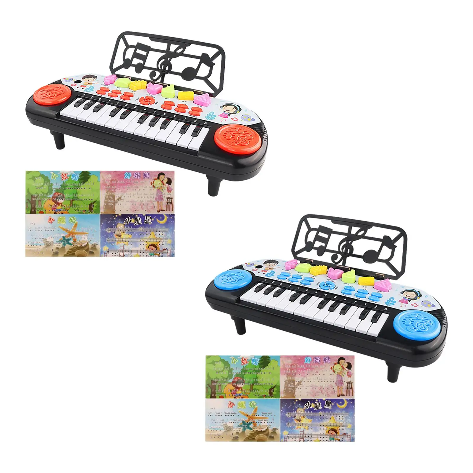 Electronic, 24 Keys, Electric Piano, Digital Piano, Children's Learning Piano