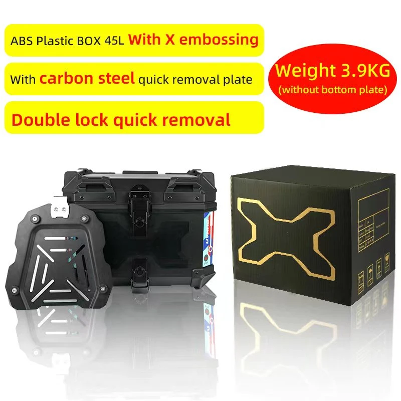35L Silver Aluminum Alloy Rear Box Anti-shake Motorcycle Tail Box Motorcycle Lage