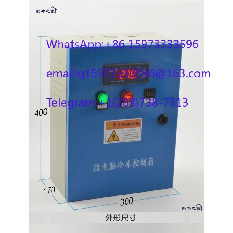 Refrigeration Unit Control Box Cold Storage Electric Box Fit 5 8 10 Horses Ideal for Cold Storage Refrigeration System Control