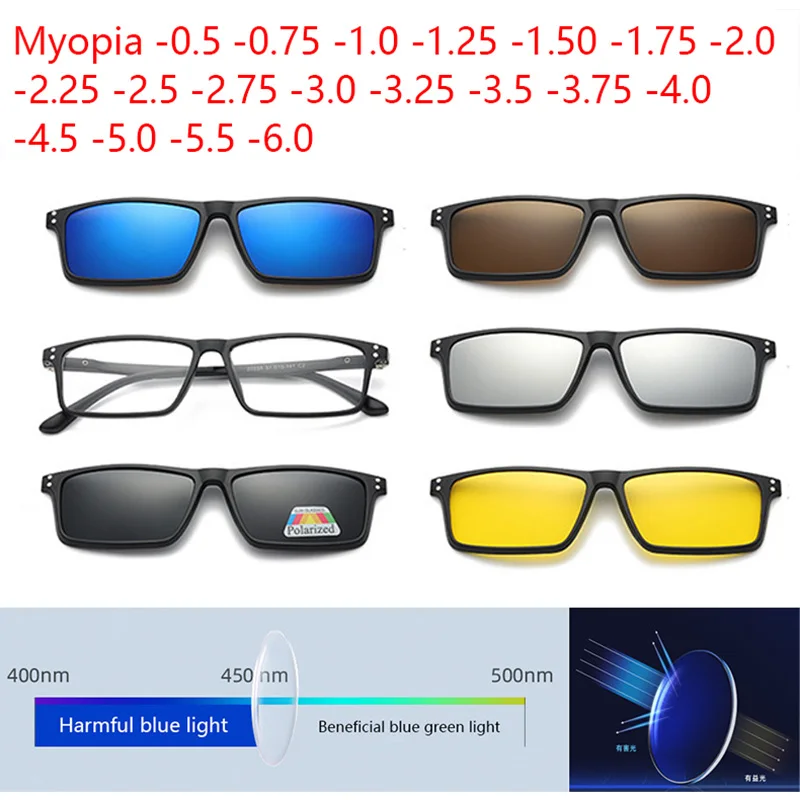 Kleine Rahmen Myopie Magnetische Sonnenbrille Polarisierte Clip Auf Frauen Quadratische Gläser Ultraleichte Nachtsicht Brillen