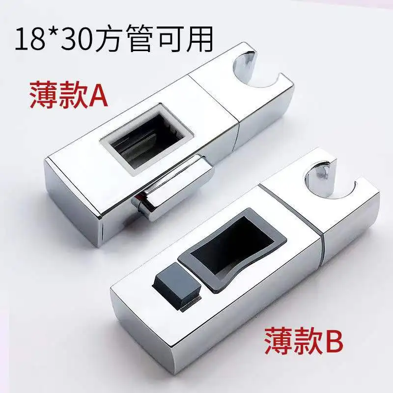 NEW Shower  Accessories Shower Head Holder Bracket Rack Adjustable Replacement Bracket Holds for Bathroom Slide Bar