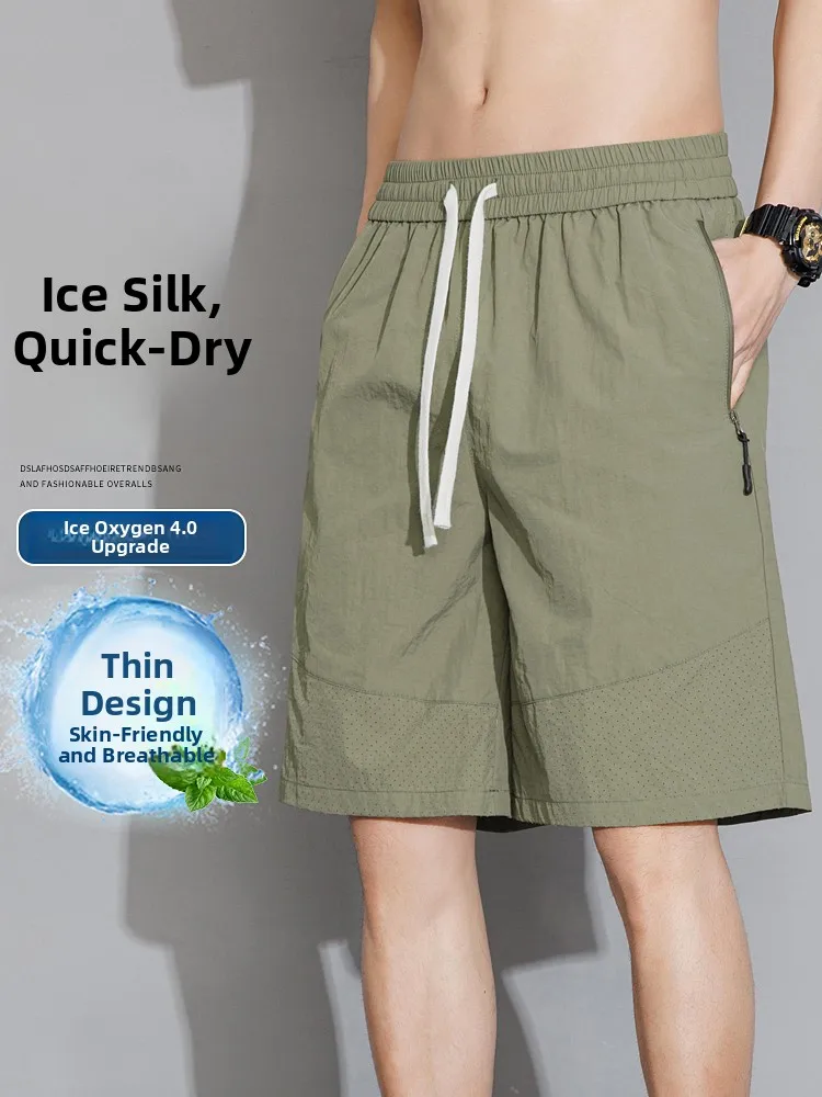 

Ice Silk Men's orts Summer Thin Faion Large Size Loose Casual Mid-Pants Breathable Qui Dry Sports Five-Quarter Pants