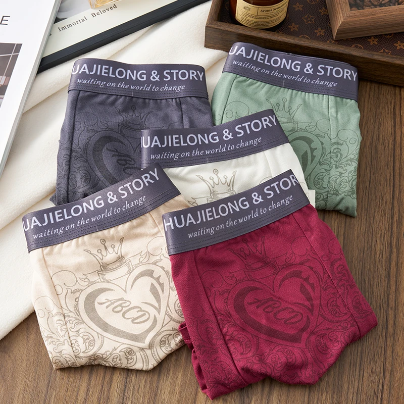 3-pack men's underwear youth sports shorts lightweight breathable boxer briefs personality men's underpants men's boxer briefs