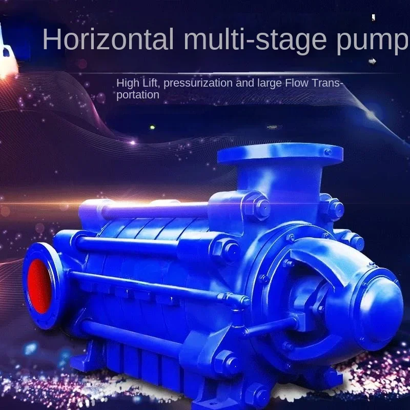 DG multi-stage DF high lift 300 meter horizontal pump 45KW feedwater booster centrifugal pump type 85-25 * 6