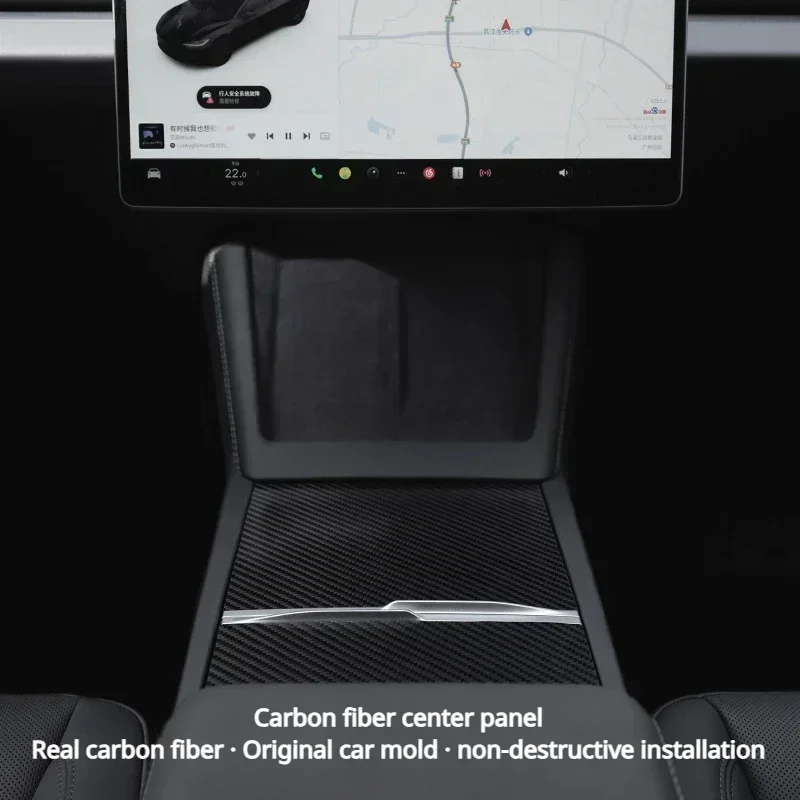 Real Carbon Fiber Ultra Thin Center Console Panel Cover For Tesla Model 3 Highland 2024 Not Affect Central Control Push-pull Use