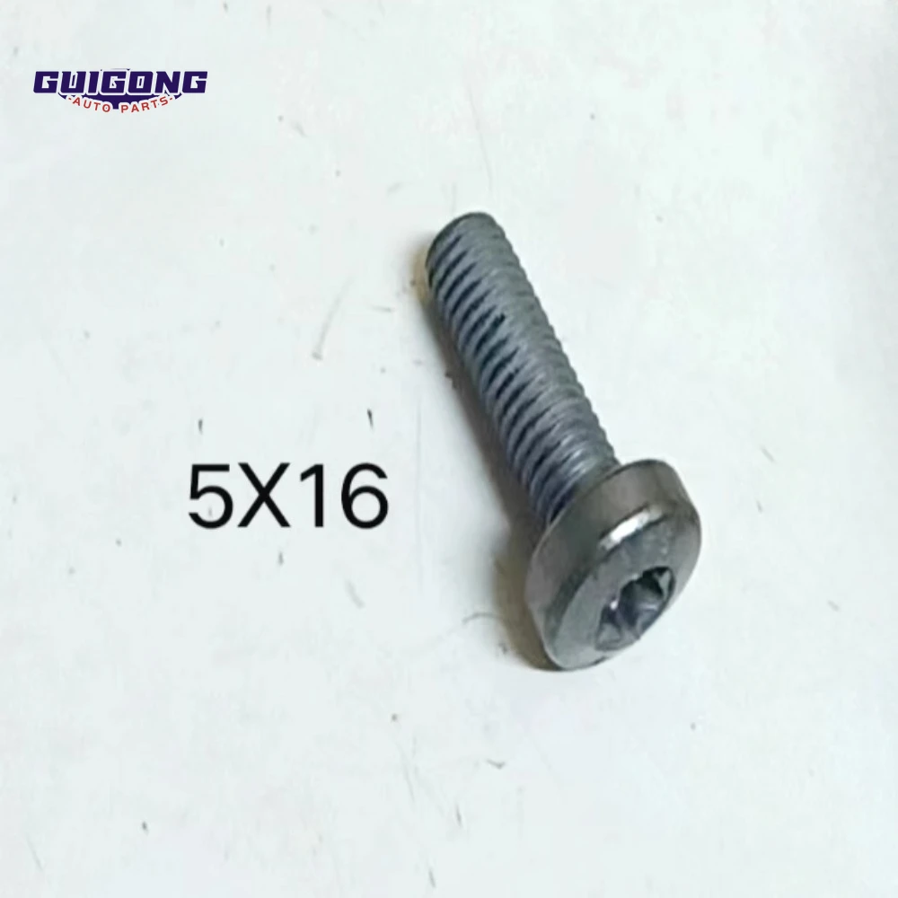 GUIGONG For Volkswagen Specialized M5*16mm Round Head Hexagon Screw Car Accessories