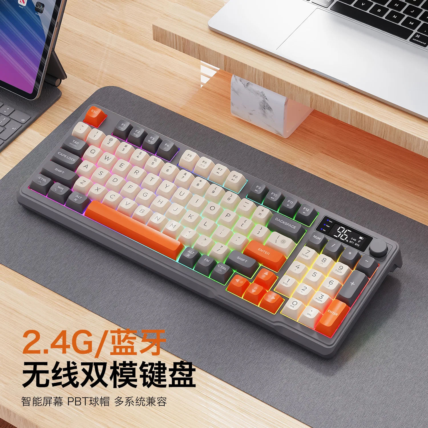 Hot Free Wolf T96 Wireless Dua - Gaming Keyboard Mouse Set recension och pris