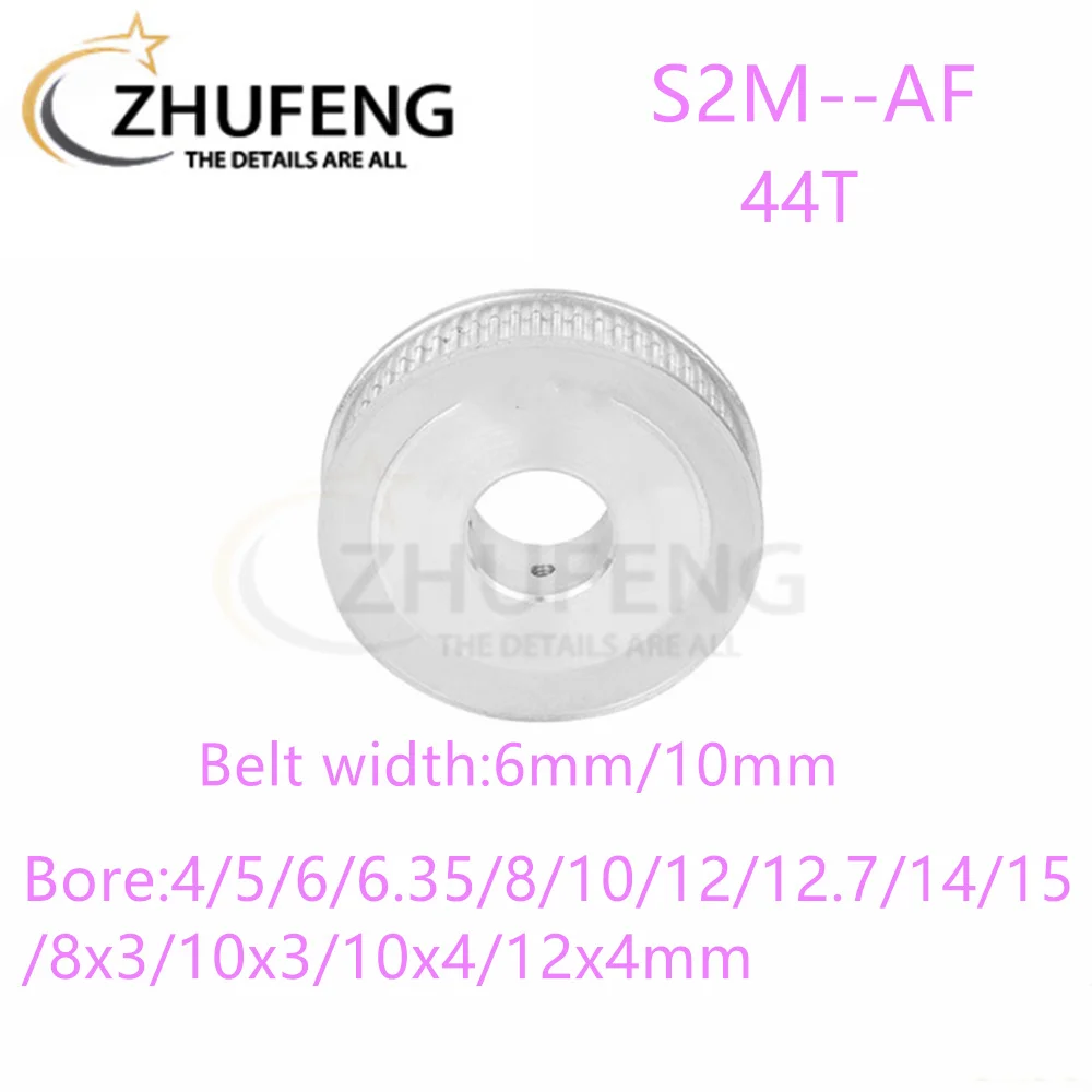 S2M AFTiming Pulley44T ToothTeethBore4/5/6/6.35/8/10/12/12.7/14/15/8x3-12x4mm Synchronous Wheels Width6/10/mmBelt 3DPrinterParts