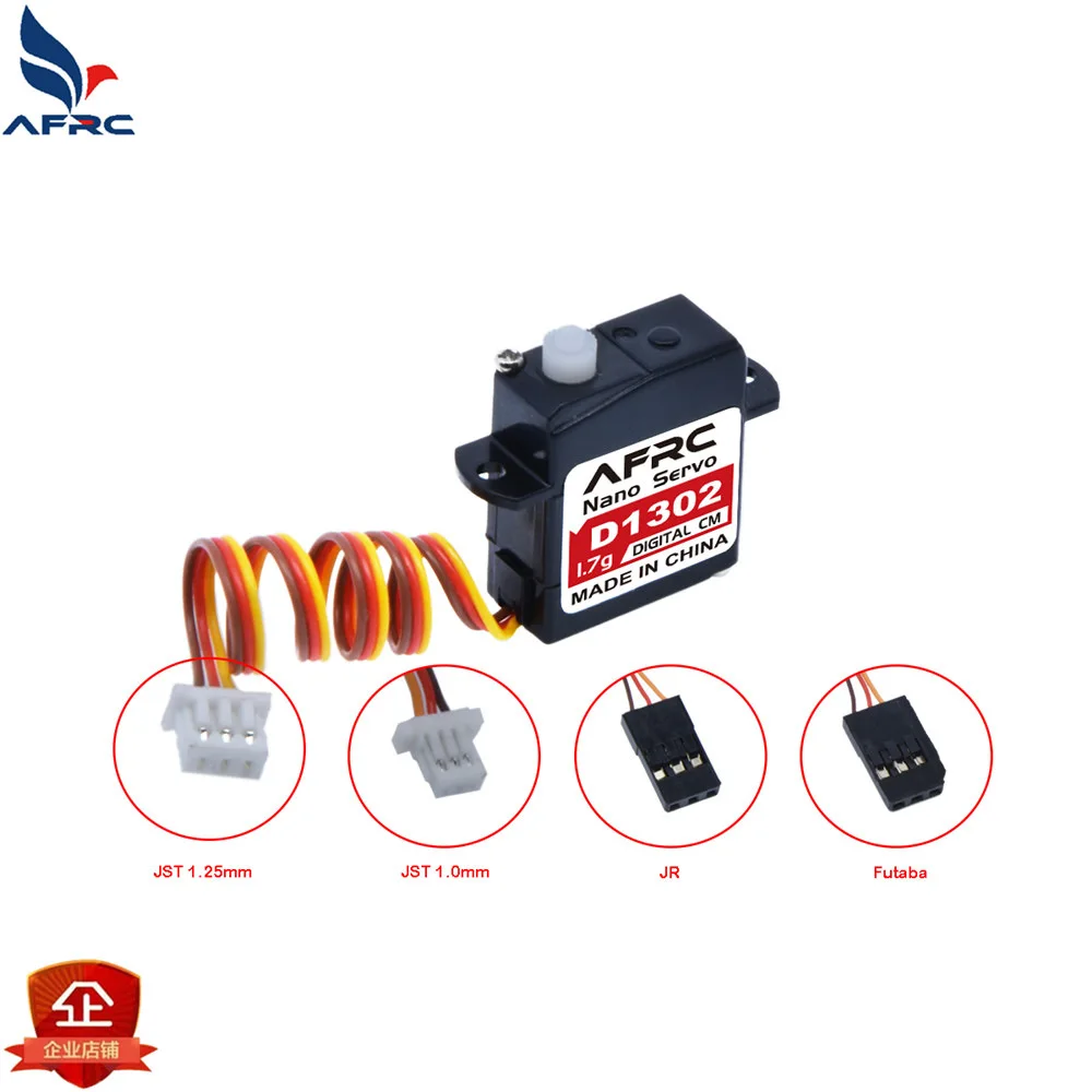 Mini Servo de 1,7g MINI Servo Digital exquisito con enchufe JR/Futaba/JST1.25/JST1.0 para modelo RC avión helicóptero coche Robot