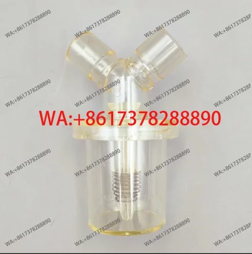 Taiwan Yanda Respiratory Pipe Water Cup, Anesthesia Respiratory Cup, Water Collector Water Collector