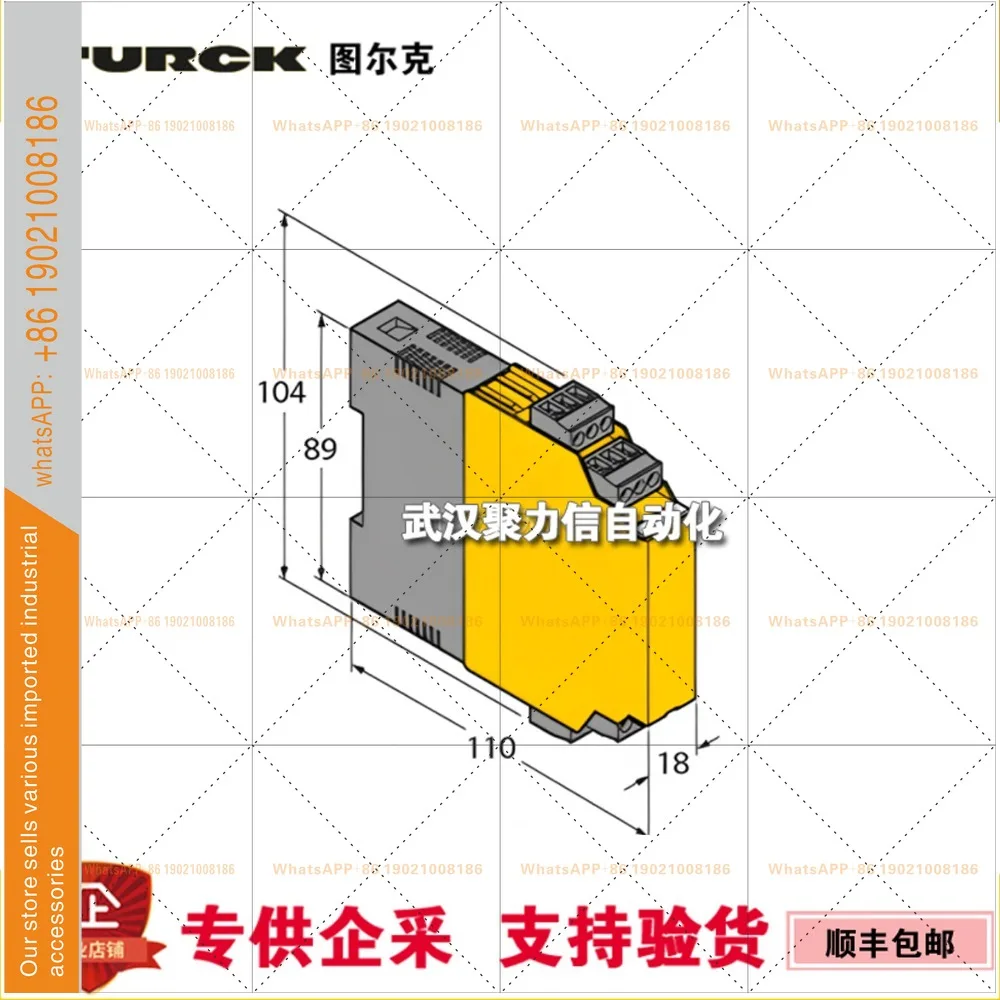 Turck Disconnect Switch Amplifiers IM1-22EX-R IM12-22EX-R IM31-12EX-I