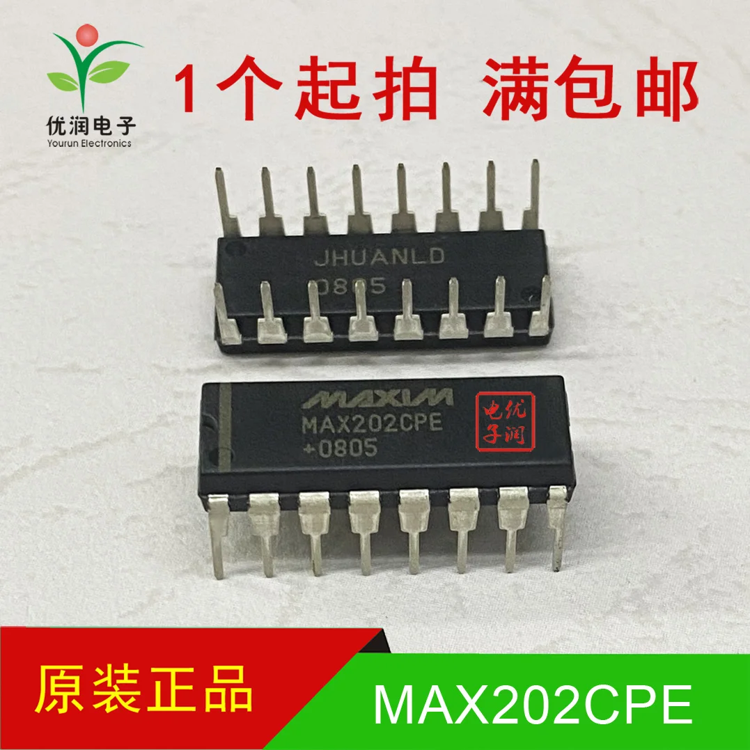 5PCS/Newly imported original MAX202CPE MAX202 MAX202EPE transceiver chip DIP-16