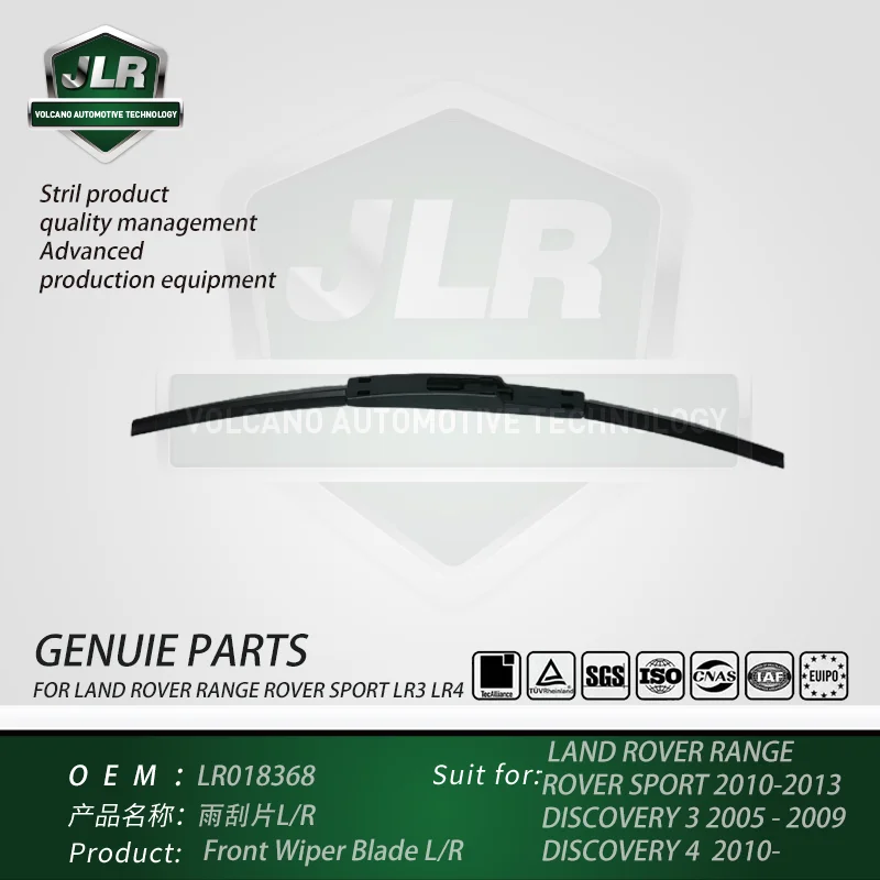 

Передняя Щетка стеклоочистителя L/R для LAND ROVER Range Rover Sport 2010-2013 DISCOVERY 3 2005 - 2009 DISCOVERY 4 2010- OEM:LR018368