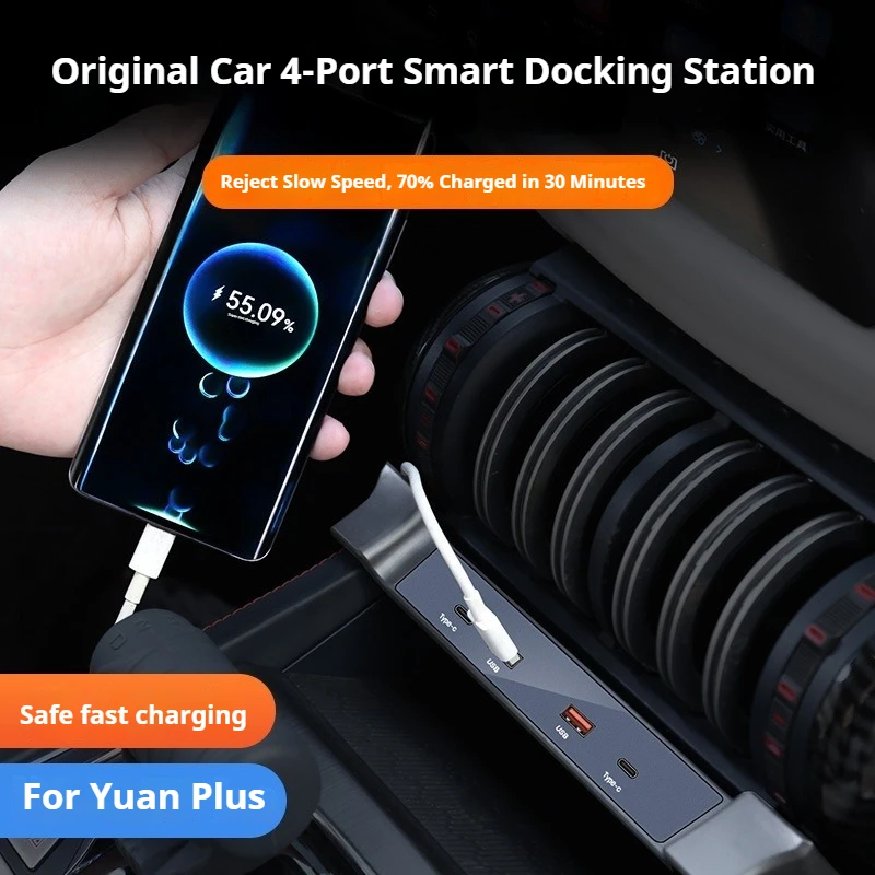 For BYD Yuan Plus Car Charging Expansion Dock Type-C Multi-port Fast Cell Phone Charger Adapter Interior Auto Modify Accessories