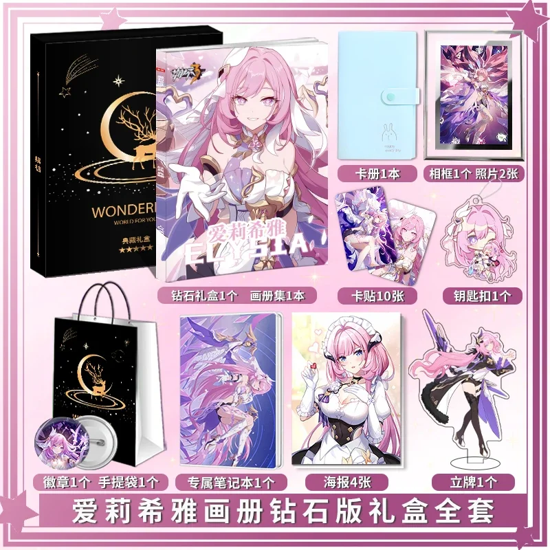 Game Picture Album Elysia in Honkai Impact 3rd Cosplay Honkai: Star Rail Cos Collection Picture Album Peripheral Halloween Gifts