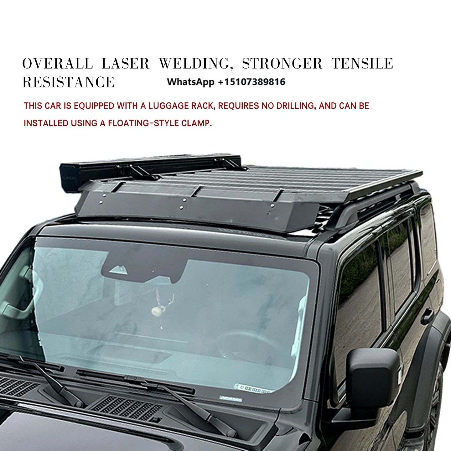 

Aluminum alloy roof luggage rack, with high overall welding strength and a load capacity of 500 kilograms Tank 300