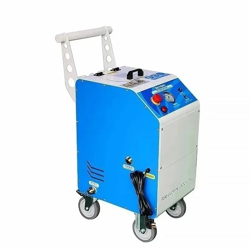 Professional  Universal Dry Ice Blaster Adjustable Flow Metal Housing Dry Ice Cleaning System for Factory Automotive Electronics