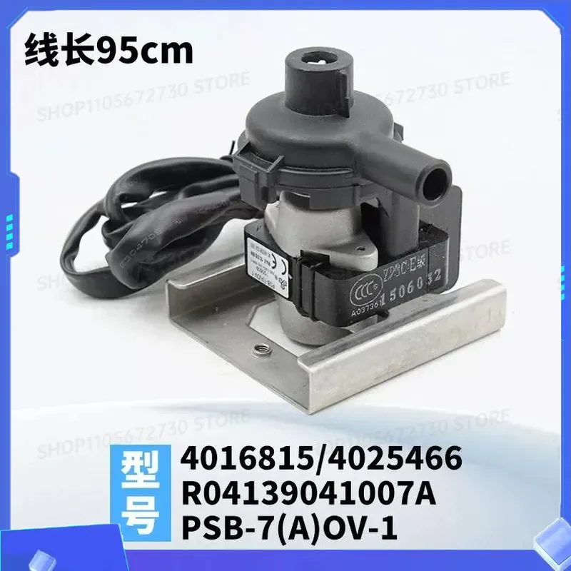 Новый двигатель кондиционера для PSB-7 A OV-1 4016815, дренажный насос 4025720 M04134315024 PSB-12A FCRN71AV