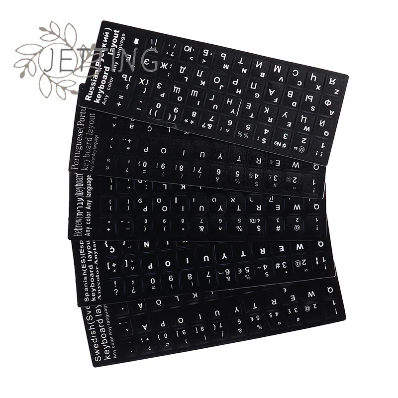 Hot Russian Keyboard Cover Stickers For Book Laptop Keyboard 10 