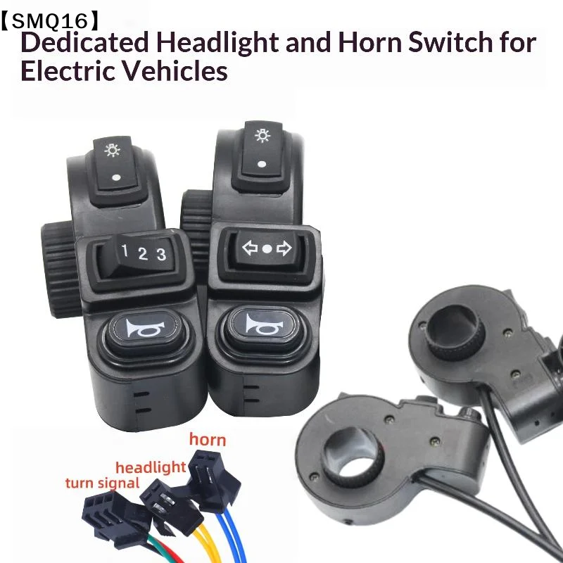 1/3Pcs Motorcycle Accessories 3in1 E-bike Light ON-OFF Switch Horn Turn Signal Switches For Motorcycle Handlebar Switch【SMQ】