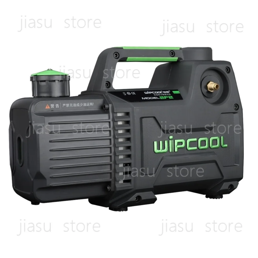 

2F1BRK vacuum packaging pump (1 liter dual stage) dual electric brushless battery 4.0AH