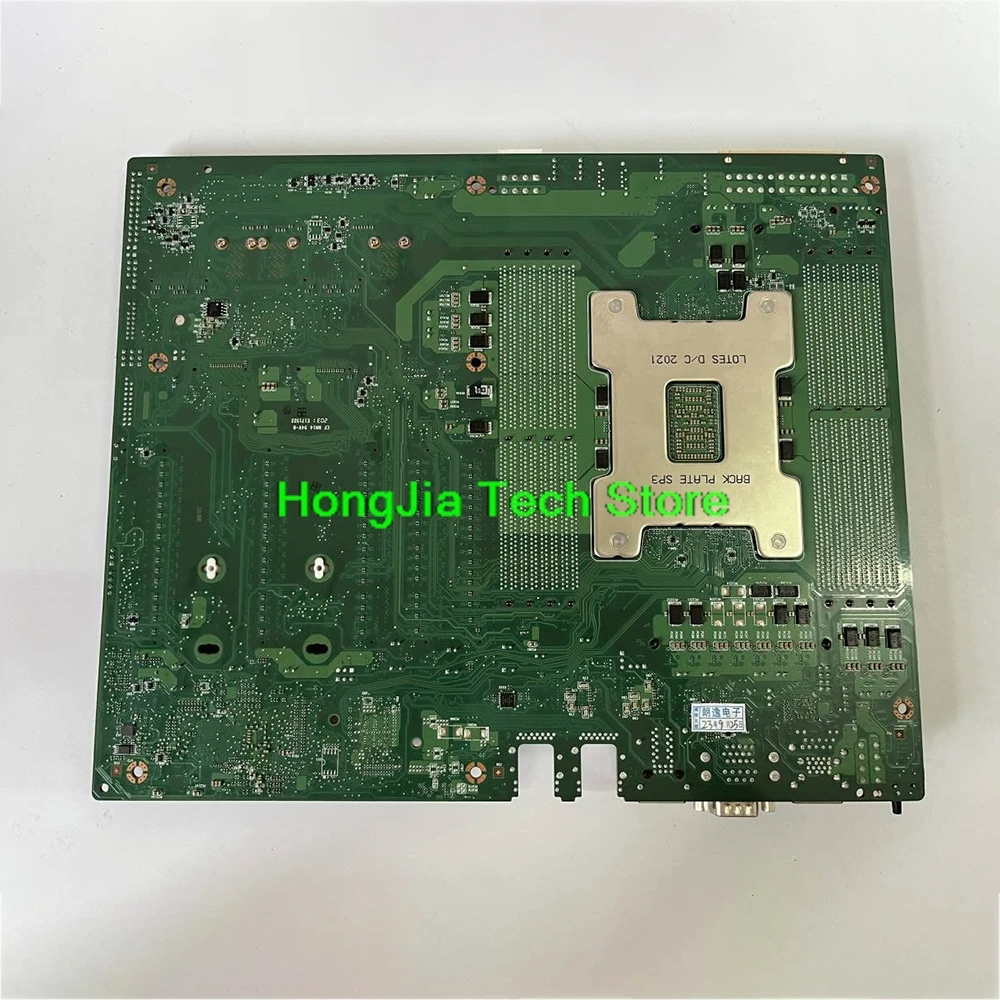 Server Motherboard S8030GM2NE EPYC Support 280W 7H12 S8030