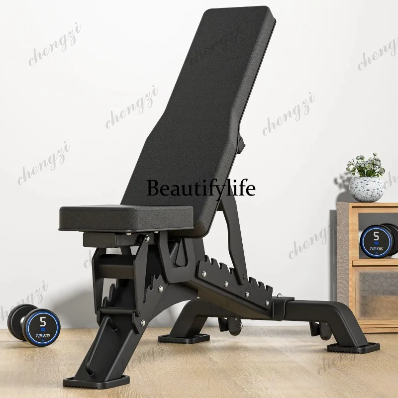 A85 Commercial Dumbbell Stool Household Bench Press Stool Flying Bird Training Indoor Professional Supine Board Fitness Chair