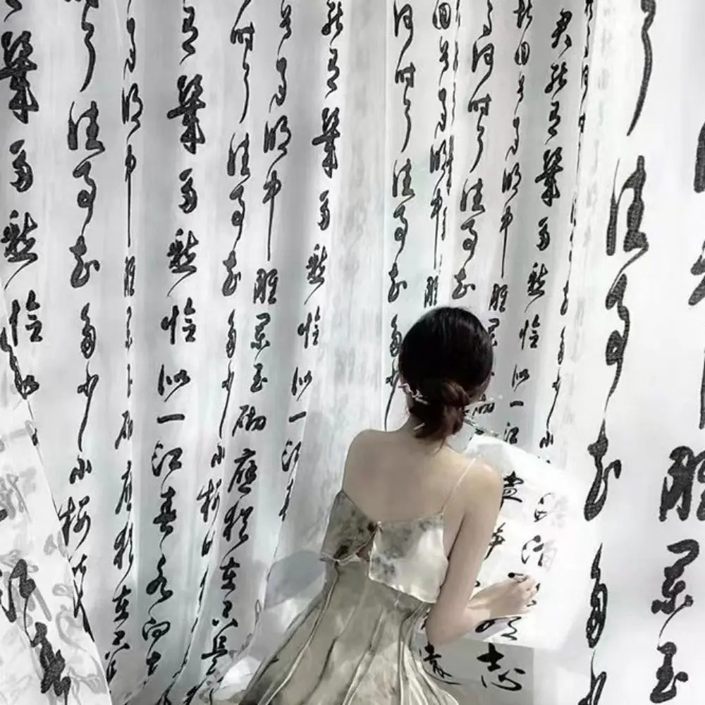 3 Colors Chinese Calligraphy Curtain Retro Ancient Style Photography Backdrop Chinese Character Fabric Window Tulle