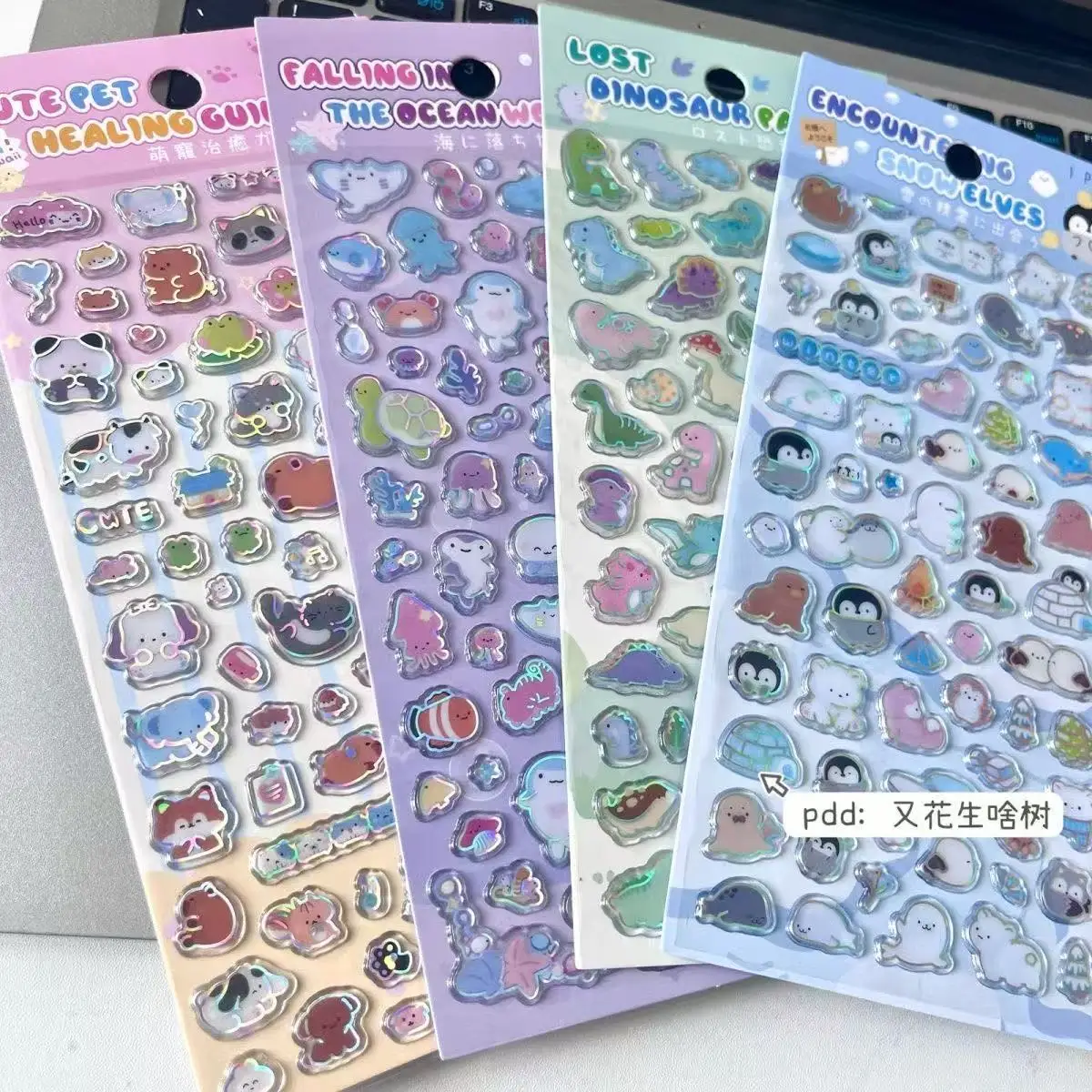4PC Mix Ins Crystal Stickers 3D Animal Children’s Stickers Cute Japanese-style Cat Cartoon 3D Planner Phone Decoration Stickers