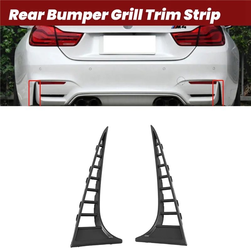 

Накладка на задний бампер автомобиля для BMW 3 4 серии F80 M3 F82 F83 M4, защитная крышка решетки радиатора