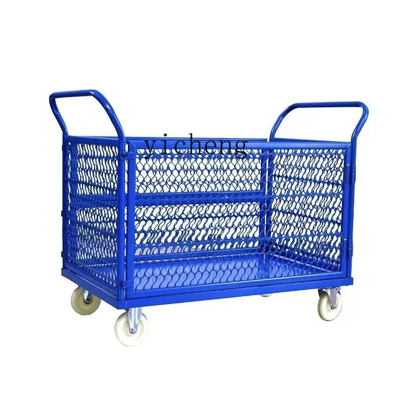 

ZK folding fence car supermarket express warehouse handling fence grid logistics turnover stall mobile trolley