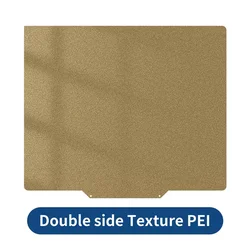 For Voron 2.4 Build Plate 355x355 Textured PEI Sheet Double Sided Magnetic Spring Steel Sheet for Voron 2.4 Hot Bed Shee