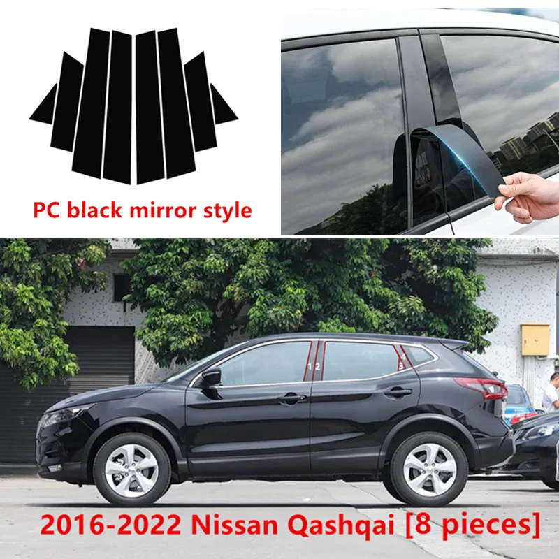

Подходит для модификации Nissan Qashqai 2016-2022, специальная накладка на окно, черная наклейка на центральную стойку зеркала, ПК