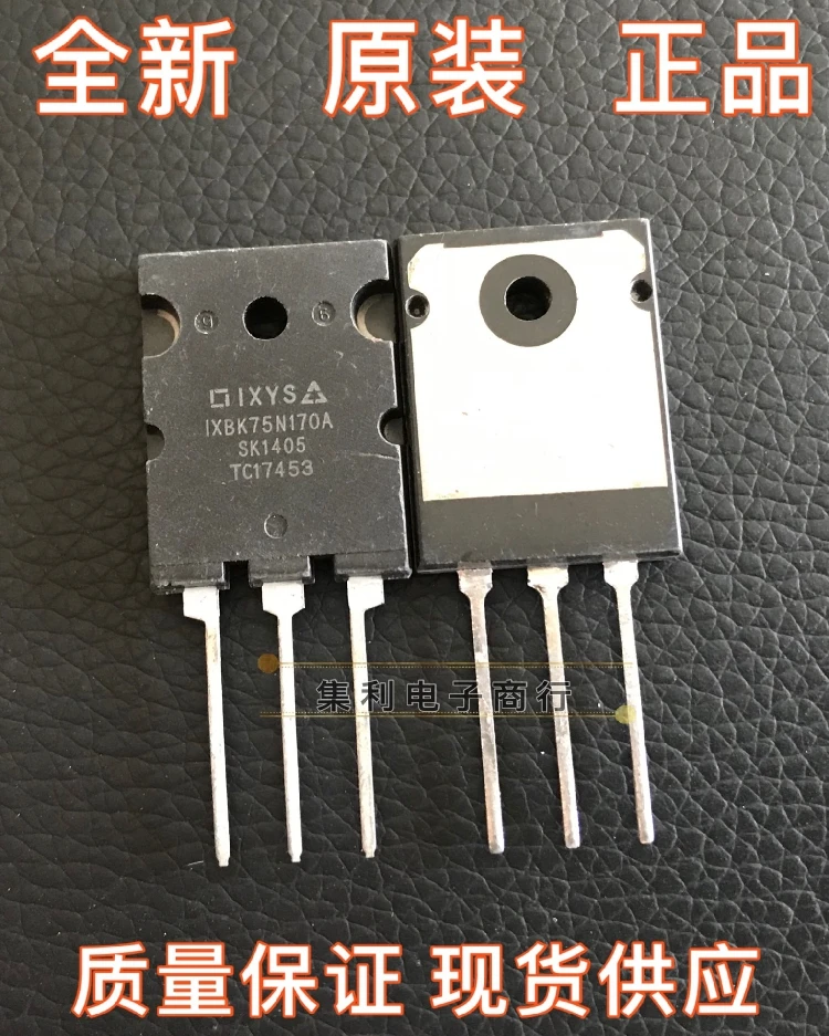 

10PCS/Lot IXBK75N170A In Stock Imported Original Fast Shipping Quality Guarantee