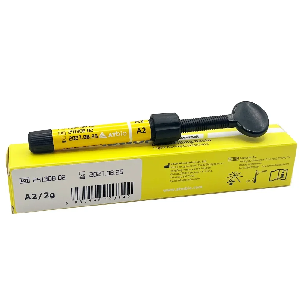 Рисунок 5 - AG Стоматологическая универсальная композитная смола